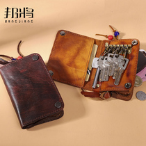 Head Layer Cow Leather Personality Genuine Leather Key Bag Carpack Integrated Multifunction Home Car Key Bag Wallet Two-in-one