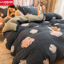 Coral fleece quilt cover one-piece winter student dormitory 1.5m double-sided lamb flannel 1.8m quilt cover 200x230