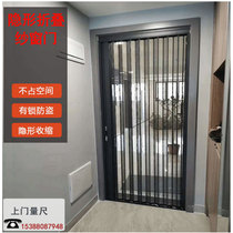 Invisible folding pleated screen door organ style diamond mesh with lock screen window door anti-mosquito and anti-rat cat