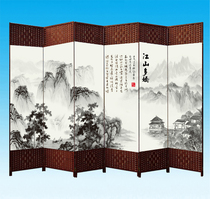 Screen Bedroom block partition wall Living room Household folding mobile Hotel Restaurant Hotel private room Office flat wind
