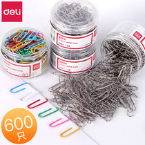 Deli stationery paper clip color return needle creative cute bookmark Korean version return needle paper clip Nickel plated thickened 1000 large capacity fixed clothes buckle needle Office supplies
