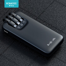 Roman see 10000 milliaman own line charging Bao ultra-thin portable mobile phone General mobile power can be boarded