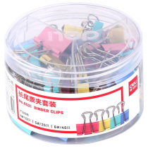 Deli 8521 long tail clip folder colorful long tail clip metal ticket holder dovetail clip size set