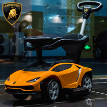 Lamborghini childrens twist car Baby slide car 1-3-5 years old four-wheeled music trolley walker