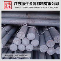 Rod Bar Conditioning Spring Steel 40Cr 40CrMo 65Mn Round Rod Gcr15 Finished Round Steel Quenching