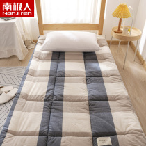 Xinjiang cotton cushion quilt mattress summer cushion soft student dormitory single bed bedding household double thin