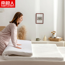 Antarctic people memory cotton mattress cushion home sponge dormitory rental dedicated single bed mattress tatami mat quilt