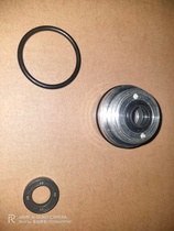 Ling Bin Fortune Wings Original BJ500GS-A TRK502 Small Oil Seal Rear Shock Oil Seal Bracket Assembly O-Ring