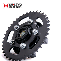 Xinyuan motorcycle accessories-XY400 buffer body assembly-520-38 teeth-sprocket-matte black-390h