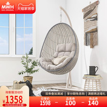 mwh Manhaojia indoor hanging basket chair balcony swing Nordic rocking chair Outdoor Rocking Chair courtyard rattan chair home