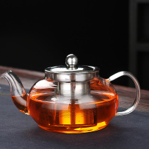 Large capacity tea pot Heat-resistant glass tea water separation filter Teapot Tea maker with filter Tea maker thickened household
