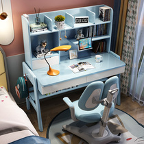Solid Wood Learning Table Home Schoolboy Writing Table And Chairs Suit Boy Bedroom Liftable Simple Children Desk