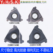 CNC 29 degrees American trapezoidal internal and external thread blade 16NR8STACME 16ER8STACME short tooth T-shape