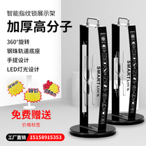 Smart lock display rack fingerprint lock lock frame rotating polymer acrylic with light lock shelf Universal Display rack