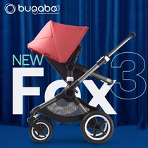 New Dutch BUGABOO FOX3 Bog Step Full Function High Landscape Baby Stroller Lightweight Sitting