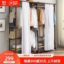Coat rack Floor Bedroom Hangers Solid Wood Clothes Shelves Floor Household Clothes Hangers Clothes Hangers