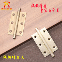 Copper Hinge Pure Bronze Imitation Antique Chinese Style Furniture Screen Cabinet Door First Accessories Box Brass Concealed small hinge hinge foldout