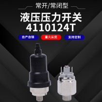 Hydraulic adjustable pressure switch oil pressure pressure switch 1 6 3 MPa 4110124T 1-50kg adjustable