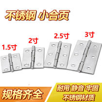Small cabinet door stainless steel flat open miniature mini small hinge 1 inch 2 inch 3 inch hinge doors and windows foldout hinge leaf case