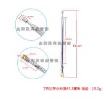 Rod antenna Telescopic antenna Radio antenna 7-103-7 sections Total length 633mm