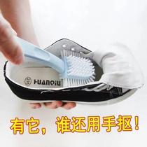 Net Shoes Brush Soft Home Creative Five-Face Shoe Brush Multi Faceted No Dead Angle Wash Shoes Hard Hair Do Nt Brush Up The THZ Shoes