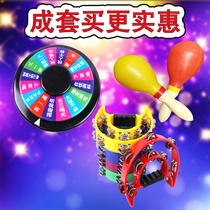 KTV game Turntable Entertainment supplies Bar nightclub atmosphere cheering toy sand hammer Rattle party interactive props