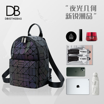 Double Shoulder Bag Woman 2021 Fashion new Light Bag Women College Students Senior Sense Small Crowd Design Lady Backpack