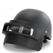Childrens three-level head adult Jedi survival cos eating chicken helmet stimulation Battlefield game peripheral set