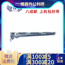 Ideal Learning Yinba-57a01c 58A01C small judge paper cutter original cutter bag easy to use