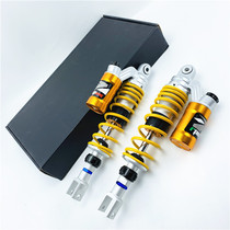 Orlins rear shock absorber damping adjustable BWS iron male Lin Hai 125 ghost fire speed Hussar electric motorcycle