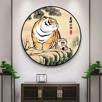 Tiger mountain forest cross stitch 2021 new living room bedroom porch evil little tiger mother love deep handmade cotton thread