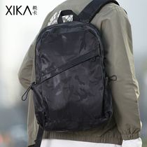 Backpack mens business leisure computer travel backpack High school junior high school college student school bag Lightweight waterproof mens bag