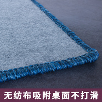 Mahjong tablecloth mat home playing card square countertop cloth thickened noise-proof non-slip hand rubbing mahjong blanket cover cloth