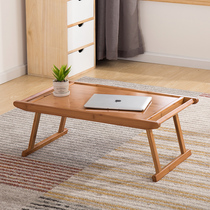 Tatami Kang Table Kung Fu Tea Table Tea Table Japanese Simple Lazy Table Bed Folding Table Laptop Small Table