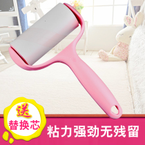Sucking wool clothes slipping Machine roller wool brush peelable sticky paper roller brush to remove hair remover clothing items