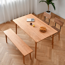 Nordic small-sized restaurant rectangular dining table home desk full solid wood table simple log dining table and chair combination