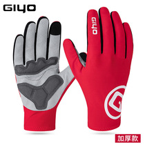 GIYO breaking wind riding gloves all refer to the autumn and winter men and women mountain road car gloves shock absorbing and suede warming equipment