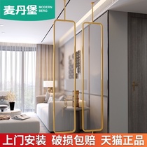 Tempered Changhong glass partition screen Entrance living room dining room partition wall decoration Light luxury rotatable screen customization