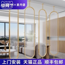 Nordic glass screen Simple modern living room entrance occlusion rotatable Changhong glass partition wall screen decoration