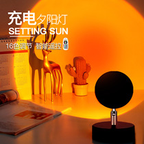 Sunset light small mini sunset light sunset light charging atmosphere bedroom photo projection rainbow sunset light light