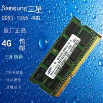 苹果电脑内存条怎么看_苹果电脑怎么看内存_苹果电脑怎么查内存