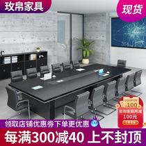 Office Furniture Bar Conference Table Long Table Brief Modern Meeting Room Staff Training Table Desk Chair Composition