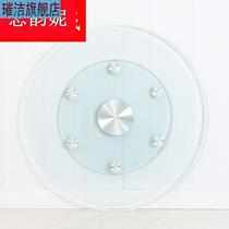 Dining table turntable tempered glass household round table turntable auxiliary wheel round table table turntable base rotation