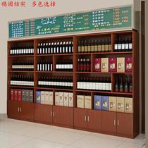Supermarket showcases cleaners tobacco and tea shops display cabinets shelves containers red wine cabinets product cabinets