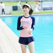 Swimsuit female summer conservative student split Korean ins cute belly cover thin sports item long-sleeved sunscreen swimsuit