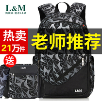Backpack Mens Double Shoulder Bag Large Capacity Campus Teenagers College Students High School Junior High School Students School Bag Mens Fashion Trends