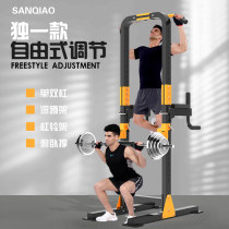 Push-up home indoor horizontal bar multi-function simple parallel bars squat sleeping push rack barbell rack fitness equipment