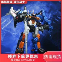 FPJ WB007 Top sky Thor deformation toy robot Three-in-one King Kong G1 animation hot spot