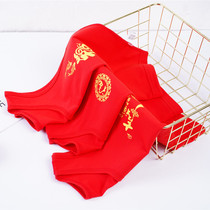Baby Maggie childrens vest boneless year of life four seasons red Men and women wear hurdler base red vest