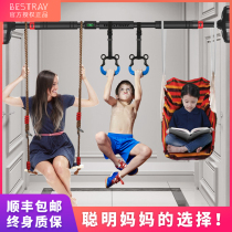 Single-bar fitness hanging bar childrens horizontal bar home indoor non-punching adults exercise childrens stretching door